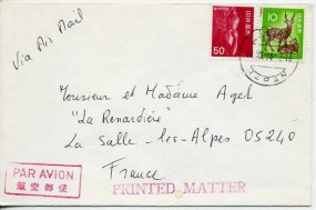 1974, 14.Dez., Lp.-Drucks.-Bf.m. MiF. TAGA IBARAKI JAPAN(Handstpl.) nach Frankreich. Por...