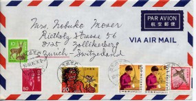 1974, 8.Okt., Lp.-Bf.m. MiF. CHOFU TOKYO JAPAN(Handstpl.) in die Schweiz. Porto: ¥190.