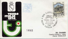 1974, 24.Apr., Bf.m. EF. ROMA C. CORRISPONDENZE - MOSTRA FILATELICA ITINERANTE TRENO ITAL...
