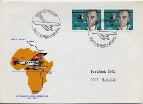 1977, 13.Feb., Bf.m. MeF. 8058 ZÜRICH 58 - ZÜRICH-KAIRO(So.-Stpl.) nach CAIRO AIRPORT(Äg...