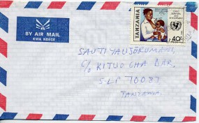 1994, 9.Feb., Bf.m. EF. MARIAKOO (BO) TANZANIA(Handstpl.) nach Dar-es-Salaam. Porto: 40'...