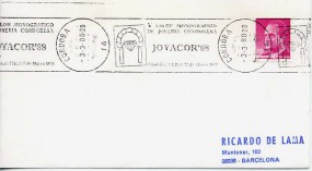 1988, 3.Mrz., Bf.m. EF. CORDOBA 14 - V SALON MONOGRAFICO DE JOYERIA CORDOBESA JOYACOR '88...