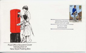 1980, 31.Jul., Umschlag m. EF. LONDON SW - NEW PILLAR BOX FIRST DAY OF USE(So.-Stpl.).