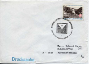 1974, 5.Mrz., Drucks.-Bf.m. EF. 1150 WIEN MESSEGELÄNDE 4 - ÖSTERREICHISCHE MÖBELFACHMESSE...