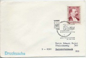 1975, 27.Mai , Drucks.-Bf.m. EF. 6774 TSCHAGGUNS - WIEN '75 125 JAHRE ÖSTERR. BRIEFMARKE ...