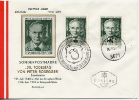 1968, 26.Jun., FDC m. MeF. 8670 KRIEGLACH 3 - BRIEFMARKENAUSSTELLUNG ZUM 50. TODESTAG V. ...