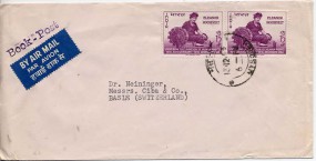 1963, 13.Dez., Lp.-Drucks.-Bf.m. MeF. MYSORE(Handstpl.) in die Schweiz. Porto: Rp.0.30.