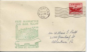 1956, 26.Sep., Lp.-Bf.m. EF. NEW YORK 1, N.Y.(Masch.-Stpl.) über AMF L.G.A. NEW YORK N....