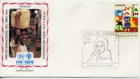1979, 29.Okt., FDC m. EF. JUANA DE AMERICA - AÑO INTERNACIONAL DEL NIÑO(So.-Stpl.).