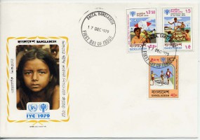 1979, 17.Dez., FDC m. MiF. DACCA, BANGLADESH(So.-Stpl.).