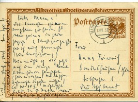 1932, 12.Jul., 10g-So.-GA-Kte. MAURACH AM ACHENSEE b(Handstpl.) nach Deutschland. Porto:...