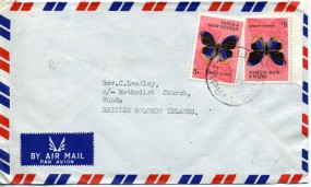 1966, 5.Okt., Lp.-Bf.m. MeF. RELIEF Nº5(Handstpl.) auf die Britischen Salomon-Inseln. Po...