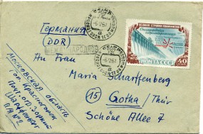 1951, 6.Dez., Bf.m. EF. KRASNOGORSK 1 GOR. MOSK.OB. a(Handstpl.) nach Ostdeutschland. Po...