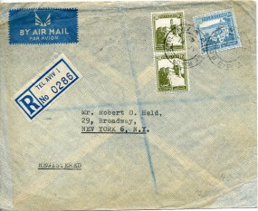 1946, 14.Jul., R-Lp.-Bf.m. MiF. ALLENBY ROAD B.O. TEL AVIV(Handstpl.) über REGISTERED T...