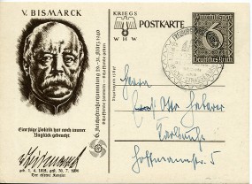 1940, 30.Mrz., 6Pfg.-So.-GA-Kte. FREIBURG (BREISGAU) - 6.WHW REICHS-STRASSENSAMMLUNG SCHA...