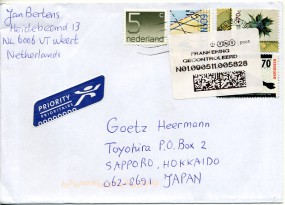 2007, ..., Bf.m. MiF. 'S HERTOGENBOSCH(Masch.-Stpl.) nach Japan. Porto: ƒ2.10 = EUR 0.95...