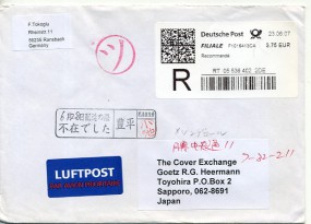 2007, 23.Jun., R-Lp.-Bf. F1016413CA(Schalterfreistpl.) nach Japan. Postlaufzeit: 5 Tage....