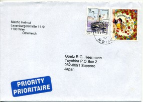 2007, 2.Jul., Lp.-Bf.m. MiF. 1103 WIEN 2u(Handstpl.) nach Japan. Porto: EUR 1.30.