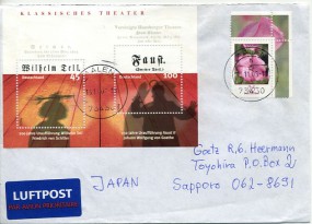 2006, 16.Nov., Lp.-Bf.m. MiF. 73430 AALEN h(Handstpl.) nach Japan. Porto: EUR 1.70.