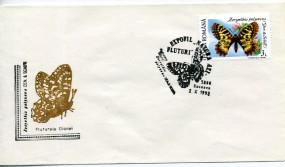 1992, 2.Okt., Umschlag m. EF. 5800 SUCEAVA - EXPOFIL 
