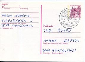 1989, 9.Mai , 60Pfg.-GA-Kte. 3579 NEUKIRCHEN, KNÜLLGEB. - STAATLICH ANERKANNTER KNEIPP- U...