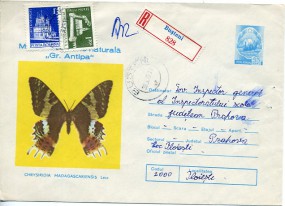 1975, 22.Mrz., R-Rückschein 55B.-GA-Umschlag m. Zus.-Frankatur. BUSTENI J(Handstpl.) nac...