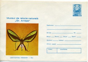 1974, 55B.-GA-Umschlag.
