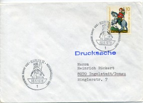 1970, 30.Mai , Drucks.-Bf.m. EF. 1 BERLIN 12 - 200 JAHRE BERGBAU UND HÜTTENWESEN TU BERLI...