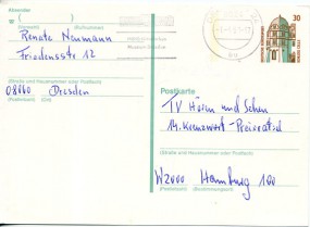 1991, 1.Apr., 30Pfg.-GA-Kte. 8024 DRESDEN 24 bu - MILITÄRHISTORISCHES MUSEUM DRESDEN(DDR...