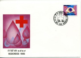 1985, 30.Mrz., FDC m. EF. BANGKOK(So.-Stpl.).