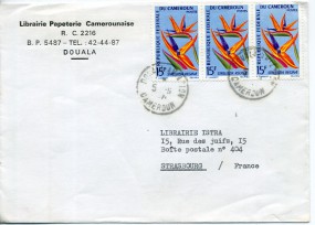1971, 5.Jun., Lp.-Bf.m. MeF. DOUALA AVIATION(Handstpl.) nach Frankreich. Porto: 45 F.