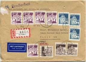 1970, 12.Sep., R-Lp.-Bf.m. MiF. 64 FULA 1 d(Handstpl.) nach Japan. Porto: DM 13.30.