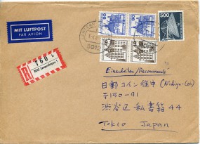 1981, 3.Apr., R-Lp.-Bf.m. MiF. 3012 LANGENHAGEN 1 b(Handstpl.) nach Japan. Porto: DM 7.6...