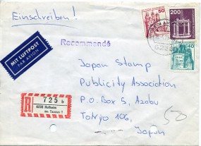 1978, 10.Apr., R-Lp.-Bf.m. MiF. 6238 HOFHEIM AM TAUNUS 1 f(Handstpl.) nach Japan. Porto:...