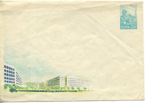 1960, 20Ch.-GA-Umschlag.