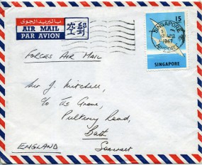 1967, 12.Apr., Lp.-Bf.m. EF. SINGAPORE AIRPORT(Masch.-Stpl.) nach Großbritannien. Porto:...