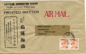 1957, 9.Aug., Lp.-Drucks.-Bf.m. MeF. KYOBASHITORI TOKYO JAPAN(Handstpl.) nach Westdeutsc...