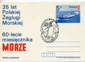 1985, 16.Nov., 5Zl.-So.-GA-Kte. CHODZIEZ 3 - IV SPOTKANIE POLARNIKÓW(So.-Stpl.).