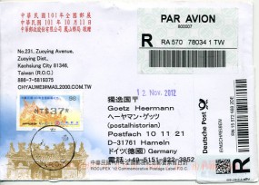 2012, 24.Okt., R-Lp.-Bf.m. MiF. ZUOYING TAIWAN R.O.C.(Handstpl.) nach Deutschland. Porto...
