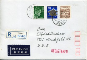 1975, 31.Mrz., R-Lp.-Bf.m. MiF. TOKYO JAPAN(Handstpl.) nach Ostdeutschland. Porto: ¥640....