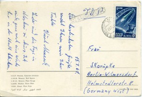 1961, 16.Jul., Ans.-Kte. m. EF. MOSKVA..(undeutl.Handstpl.) nach Westdeutschland. Sonnta...