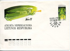 1991, 11.Mrz., 20K.-So.-GA-Umschlag. VILNIUS-C PASTAS(So.-Stpl.).