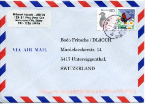 2009, 18.Apr., Lp.-Bf.m. MiF. MATSUYAMAMINAMI EHIME JAPAN(Handstpl.) in die Schweiz. Por...
