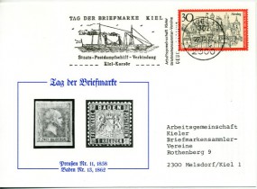 1984, 27.Okt., Drucks.-Kte. m. EF. 2300 KIEL 1 302 - TAG DER BRIEFMARKE KIEL STAATS-POSTD...