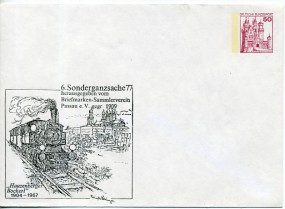 1977, 50Pfg.-GA-Umschlag.