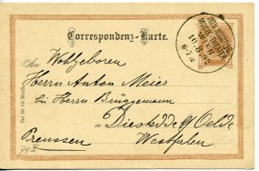 1892, 10.Aug., 2Kr.-GA-Kte. WIEN - INTN. AUSSTLLG. MUSIK-THEATER(So.-Stpl.) nach Deutsch...