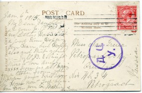 1915, 6.Jan., Ans.-Kte. m. EF. ABERDEEN(Masch.-Stpl.) nach Rußland. Porto: 1d. M. viol.r...