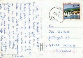 1995, 23.Jun., Ans.-Kte. m. EF. 51450 VRSAK b(Handstpl.) nach Deutschland. Porto: K 2.40...