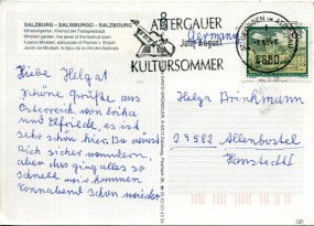 1994, 7.Jun., Ans.-Kte. m. EF. 4880 ST. GEORGEN IM ATTERGAU - ATTERGAUER KULTURSOMMER JUL...
