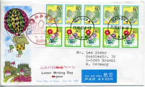 1987, 23.Jul., Lp.-FDC m. MiF. NAGOYA(Handstpl.) nach Westdeutschland. Porto: ¥500(+).